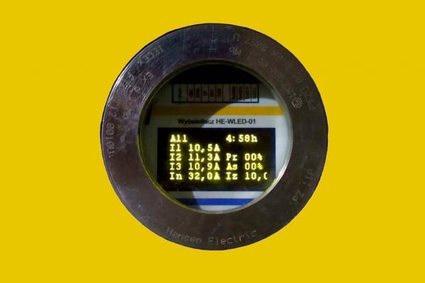 ognioszczelny-wylacznik-stycznikowy-03